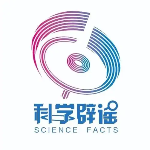 华为