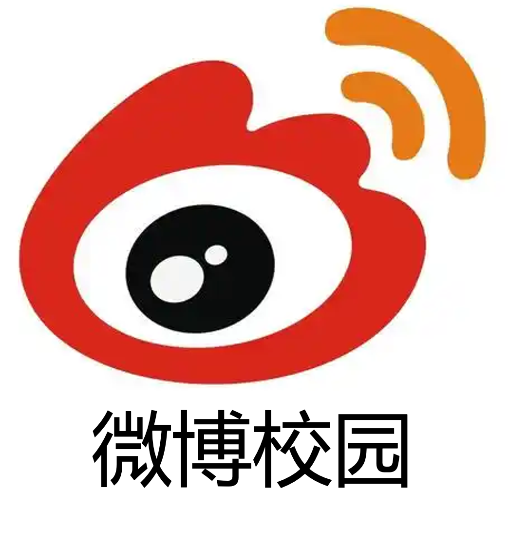 华为