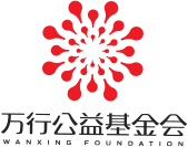 腾讯